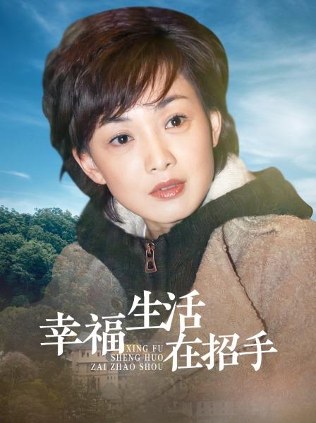 不知名妹子 私定 日常JK [1V/363M]